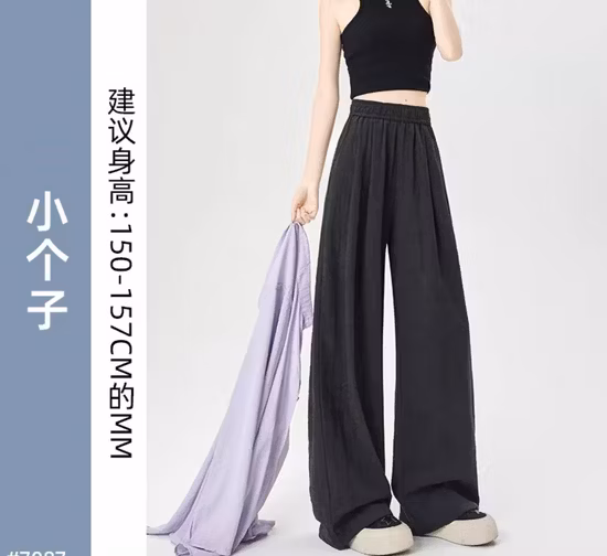 Protección solar de verano para mujer Nuevo estilo de moda Ropa colorida para el sol Mantón Mantón de seda de hielo al aire libre